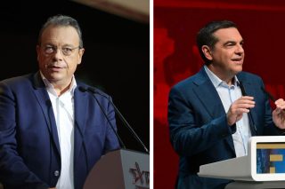 famelos - tsipras